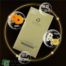 汉草古坊面膜多少钱?汉草古坊面膜怎么样? 汉草古坊面膜多少钱?汉草古坊面膜怎么样?