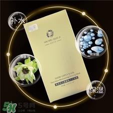 汉草古坊面膜多少钱?汉草古坊面膜怎么样? 汉草古坊面膜多少钱?汉草古坊面膜怎么样?