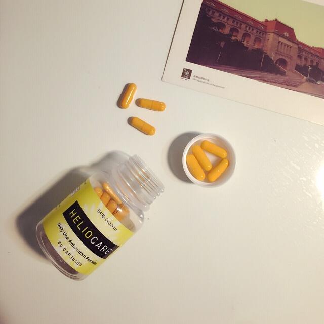 heliocare防晒胶囊多少钱_专柜价格