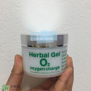 城野医生o2富氧面霜多少钱?城野医生o2富氧面霜专柜价格