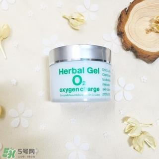 城野医生o2富氧面霜多少钱?城野医生o2富氧面霜专柜价格