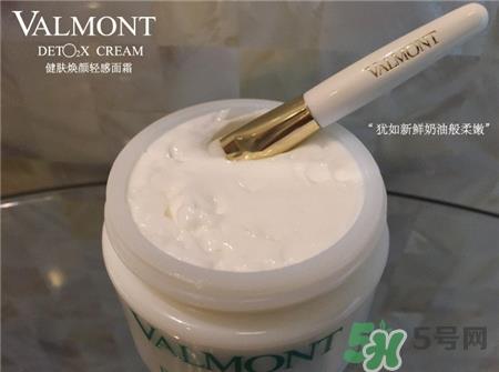 valmont法尔曼净化注氧轻感面霜怎么用? valmont法尔曼净化注氧轻感面霜怎么用?
