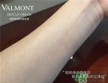 valmont法尔曼净化注氧轻感面霜怎么用? valmont法尔曼净化注氧轻感面霜怎么用?