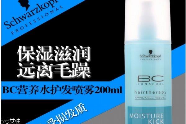 施华蔻免洗喷雾适合什么发质 施华蔻润发液测评