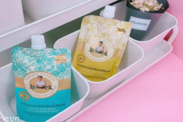 俄罗斯老奶奶面膜有几款 总共是7个颜色