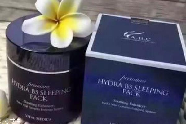 ahc睡眠面膜孕妇可以用吗 孕妇也可以用的睡眠面膜 ahc睡眠面膜孕妇可以用吗 孕妇也可以用的睡眠面膜