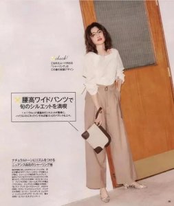 ​修身衬衫如何搭配（越看越有女人味的衬衫搭配）