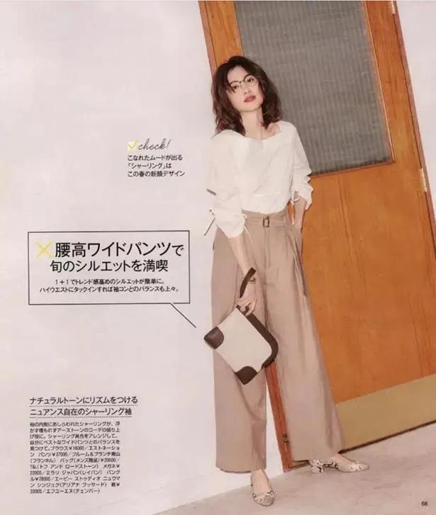 修身衬衫如何搭配(越看越有女人味的衬衫搭配)(1)