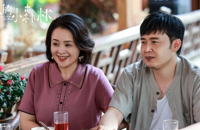 14套日常小清新搭配(两个人的小森林)(3)