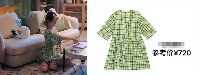 14套日常小清新搭配(两个人的小森林)(15)