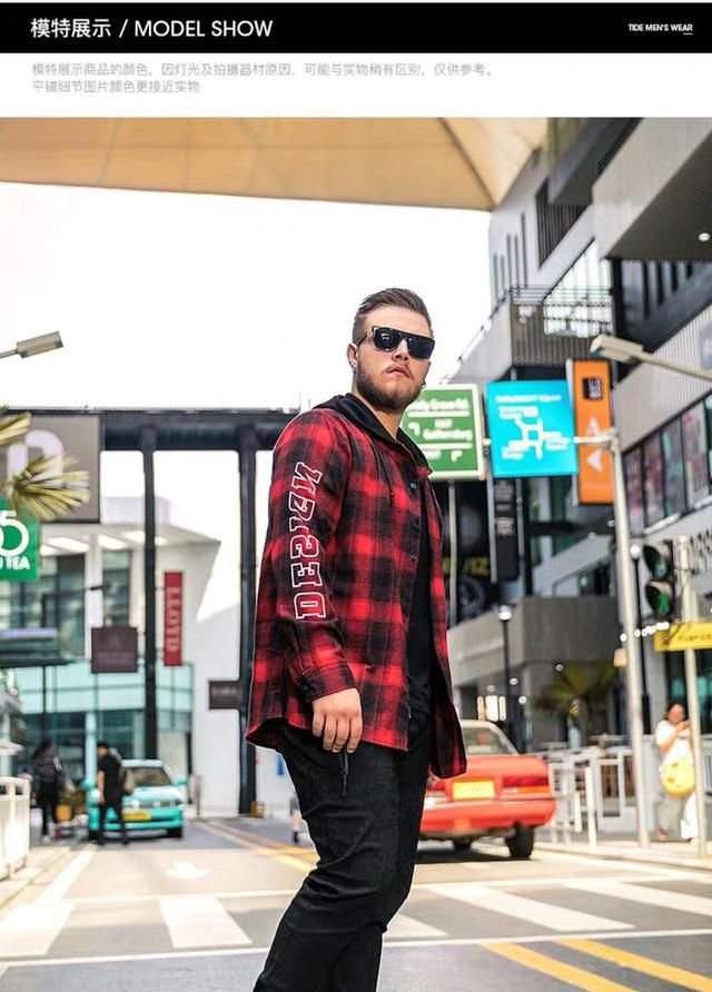 红色格子衫搭配,(男生)黑色的薄马甲,和大红色的格子衬衫搭配好看吗?图5