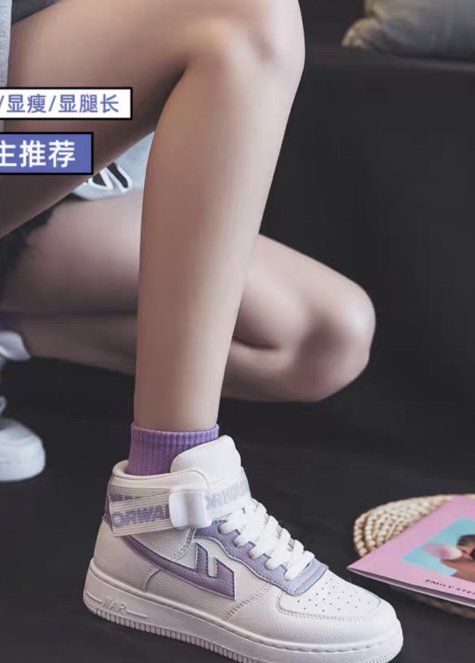 高帮鞋搭配什么裤子女生,高帮帆布鞋配什么裤子女图片图9