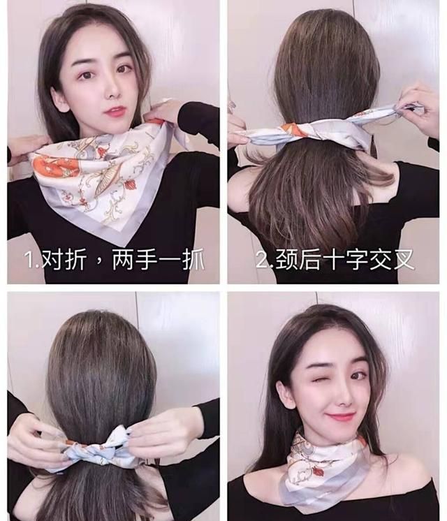 如何搭配丝巾,如何搭配丝巾?图31