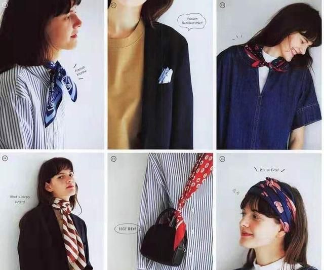 如何搭配丝巾,如何搭配丝巾?图34