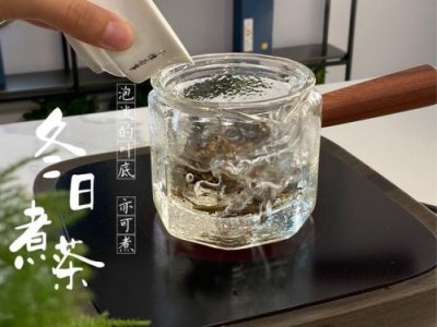 ​相宜本草绿茶面膜和白茶面膜哪个好？相宜本草绿茶面膜功效