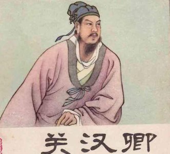 ​元曲四大家是哪四位？元曲四大家代表作及简介