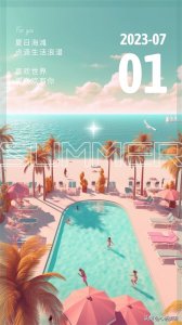 ​七月你好图片配图文案句子，7月第一天朋友圈语录短语配美图