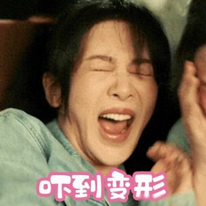 ​那些杨紫的可爱表情包，太好玩儿了