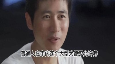 ​孙俪资助4年的“白眼狼”学生向海清怎么回事，20年后现况如何？