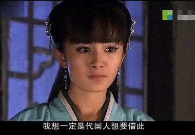 ​美人心计莫雪鸢：忠于窦漪房，痴情周亚夫，被慎儿算计，吞金自杀