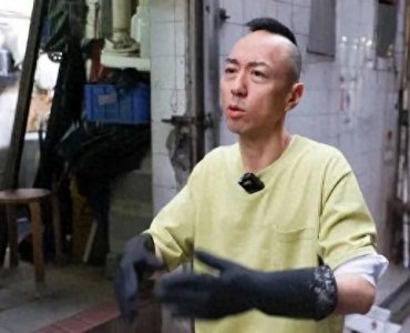 ​《戴耀明：生活的勇者，职业无贵贱》