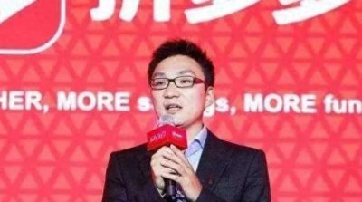 ​拼多多创始人黄峥:退出中国首富之争，捐1000亿追逐自己的梦想