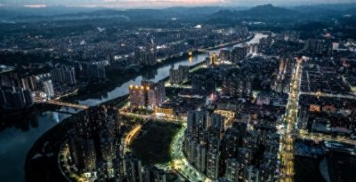 ​以一域之光为全局添彩——新化县推动现代化中等城市建设全面提速提效