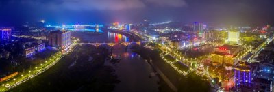 ​最美中国旅游城市——广西大化瑶族自治县