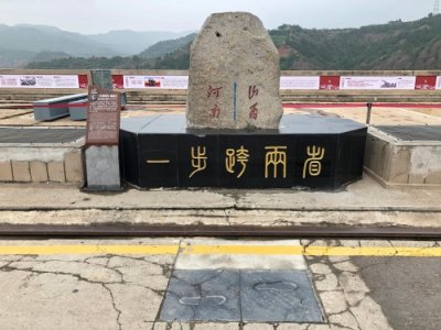 ​三门峡，一座因水利而兴的美丽城市