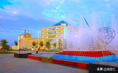 ​陕西高考多少分能上牡丹江师范学院？附2022-2024最低录取分数线