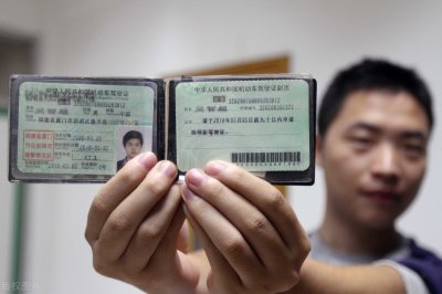 ​何为“免冠照片”?