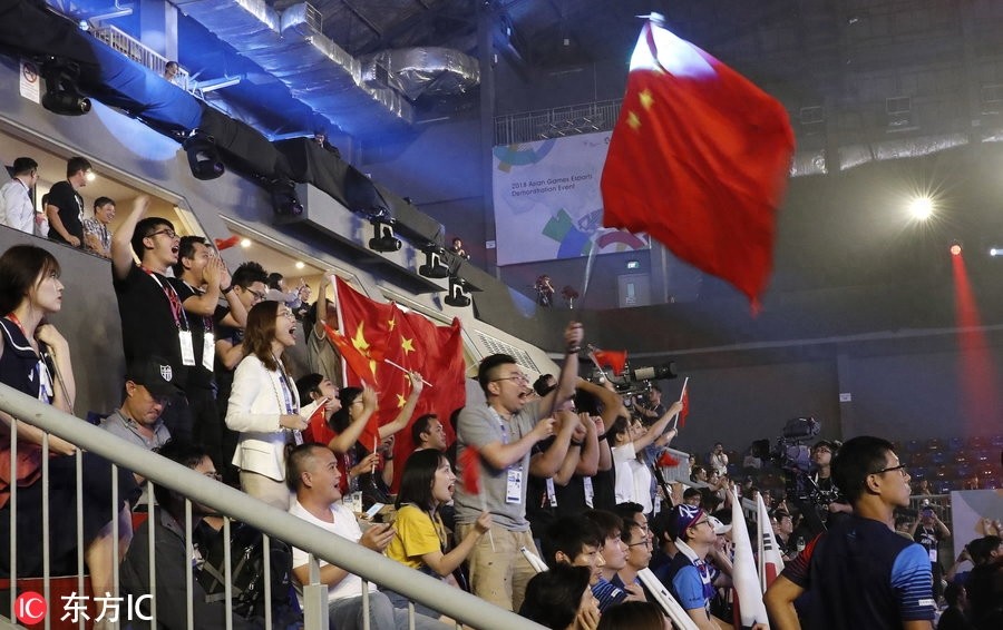 亚运会电竞表演项目英雄联盟决赛 中国队3-1韩国获总冠军