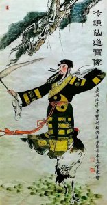 ​「嘉兴人物」仙人冷谦