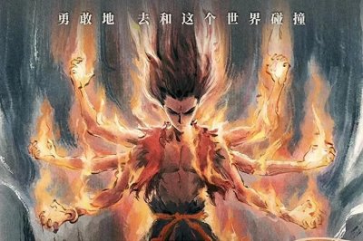 ​细数《秦时明月》中的28句经典台词，应该没有哪个国漫能超越