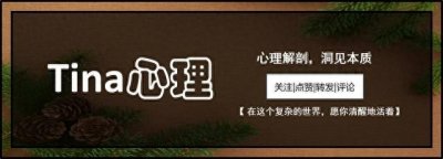 ​为何很多人不愿回家过年，背后4大心理原因，网友：真扎心