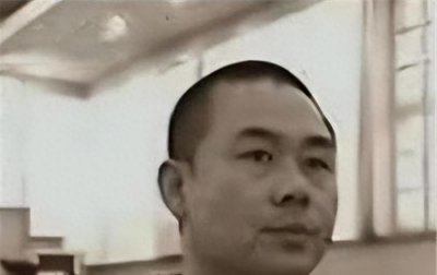 ​河北“黑老大”杨树宽的罪恶发迹史