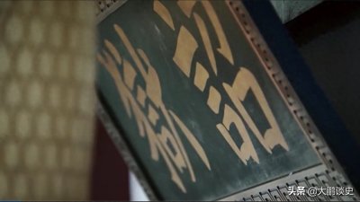 ​明朝的“诏狱”？这简直就是地狱