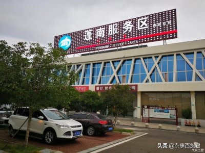 ​4条高速公路，2条铁路穿过全境—遂宁市蓬溪县介绍