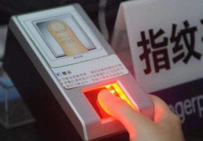 ​16年贵州一局长被双规，录指纹时被查出，他竟是18年前灭门案凶手