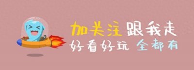 ​韩国底线被中国击碎！中韩关系破裂，韩国的东西在中国卖不动了！