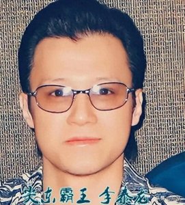 ​香港黑帮风云之“尖东霸王”李泰龙的覆灭之路