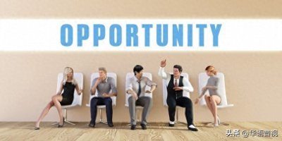 ​取消制造业领域外资准入限制措施可能会带来机会与风险！