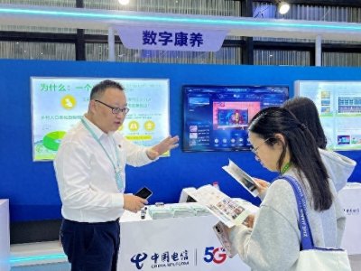 ​温州电信：“数字力量”赋能乡村振兴新引擎