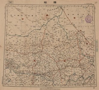 ​1937年内蒙古老地图，图名为《归绥》（呼和浩特）