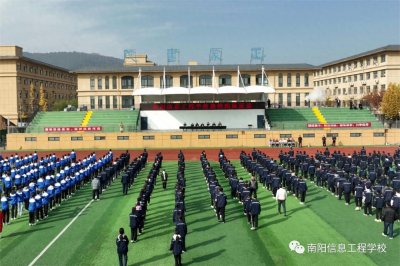 ​充满活力与热情！南阳信息工程学校隆重举行激情跑操比赛