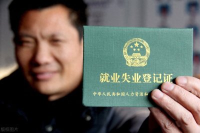 ​哪些人可以称作灵活就业人员？可以享受哪些补贴？