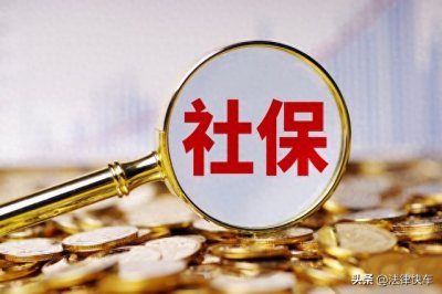 ​低保户异地就医怎么报销？