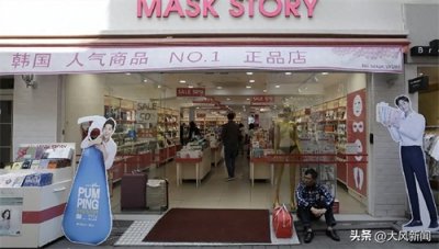 ​报告：新冠疫情后，韩国货在中国人气下滑