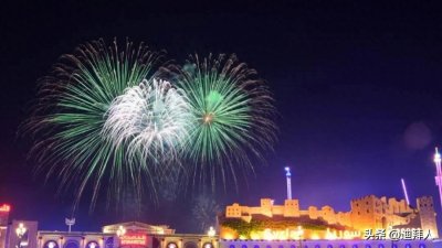 ​从国旗日到国庆日，迪拜宣布为期一个月的庆祝活动