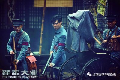 ​亦幻亦真——评析《建军大业》「2」